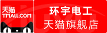 ⭐高权重的
X通知号
哪里买便宜